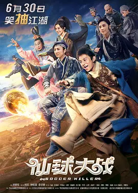 clannad第一季在线动漫